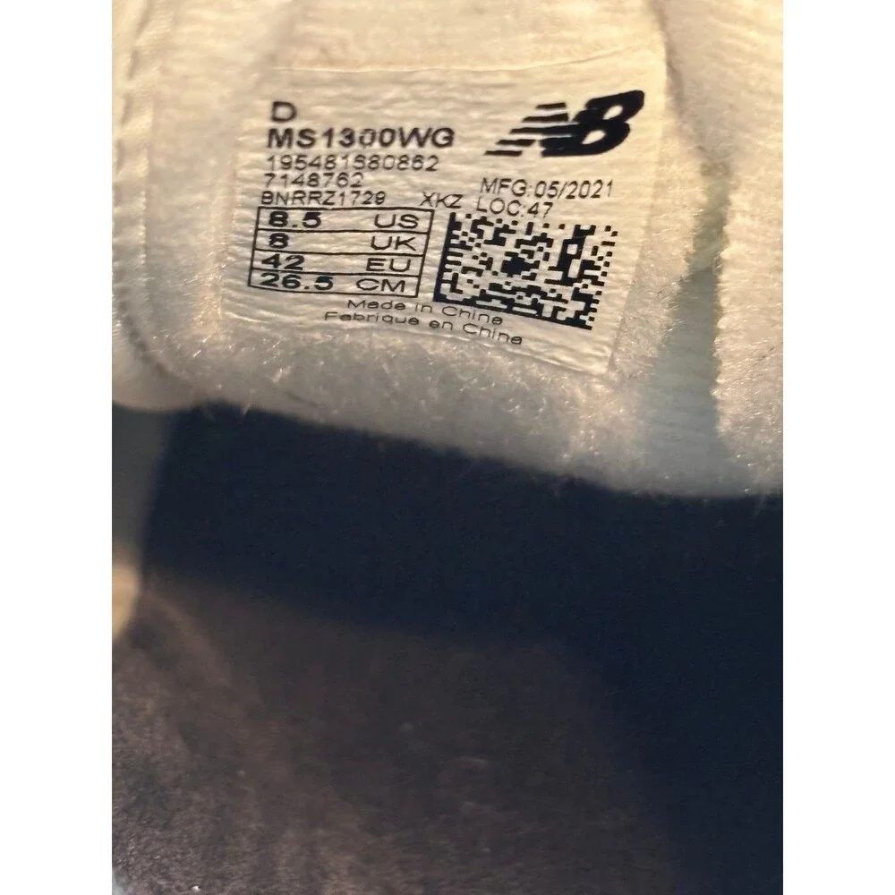 New Balance Tokyo Design Studio x 1300 White Mallard Blue MS1300WG Mens Size 8.5